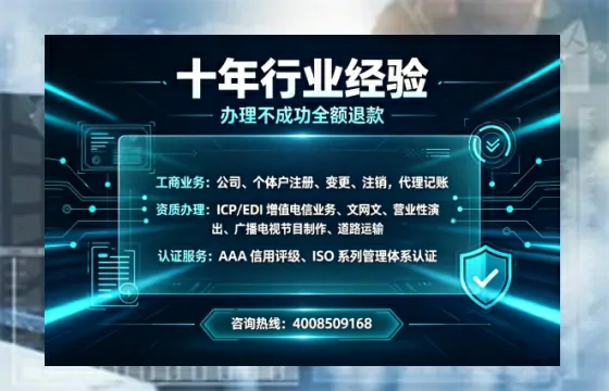 梧州办理<a href='https://www.tajlb.com/'>娱乐场所经营许可证</a>的用处、流程与实操经验分享