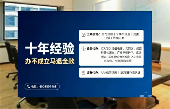 梧州办理<a href='https://www.tajlb.com/'>出版物经营许可证</a>的用处、流程与避坑指南