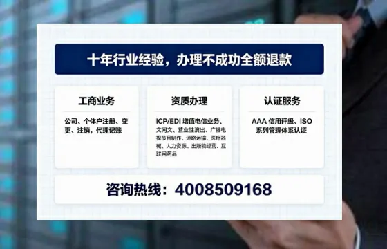 梧州办理<a href='https://www.tajlb.com/'>道路运输许可证</a>的用处、流程与实用经验分享